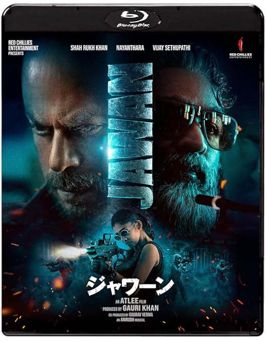 Amazon.co.jp: アラヴィンダとヴィーラ [Blu-ray] : トリヴィクラム